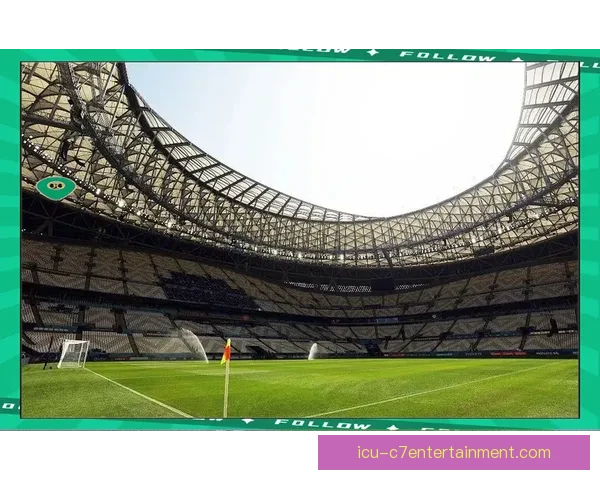 2026年世界杯北美赛场将全面采用创新混合草坪系统